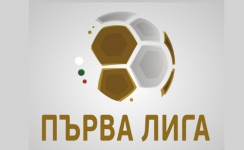 Bulgarian First League 2021-2022